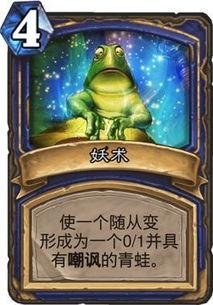 狂野吃瓜墙德,揭秘娱乐圈的疯狂幕后故事