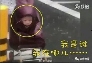 片尾吃瓜,揭秘电影幕后那些事儿