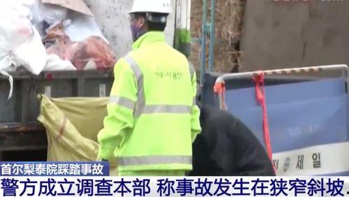 路边吃瓜大爷后续事件,真相大白引热议