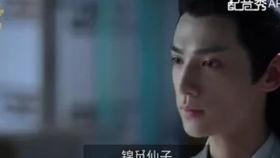 吃瓜未婚妻小说,未婚妻的甜蜜陷阱